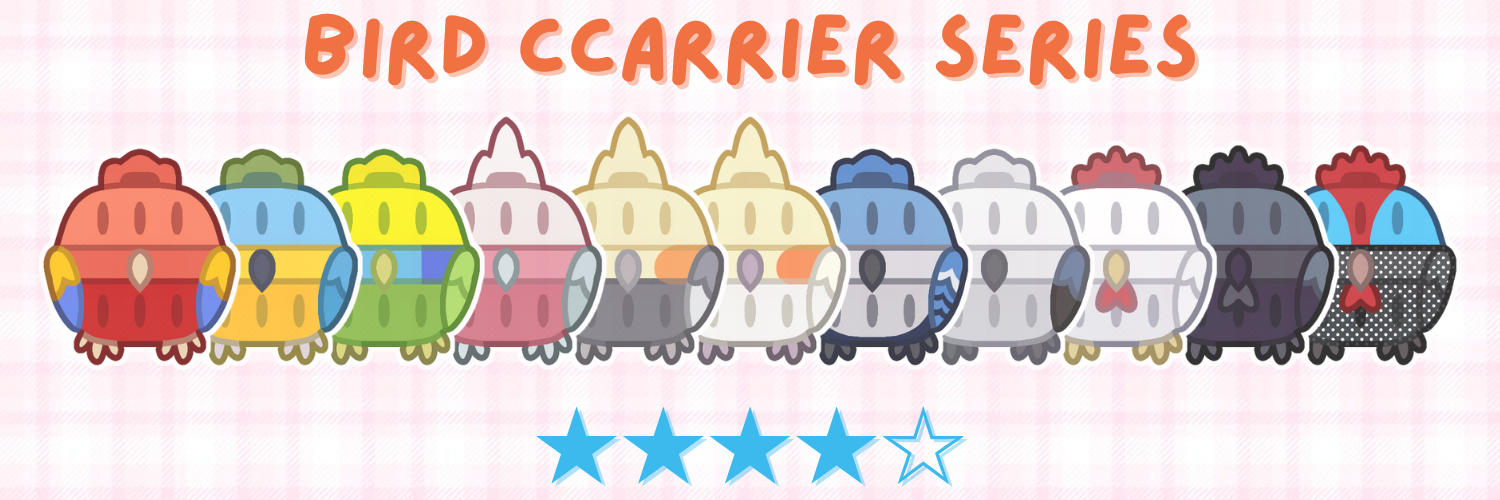 Bird CCarrier Series