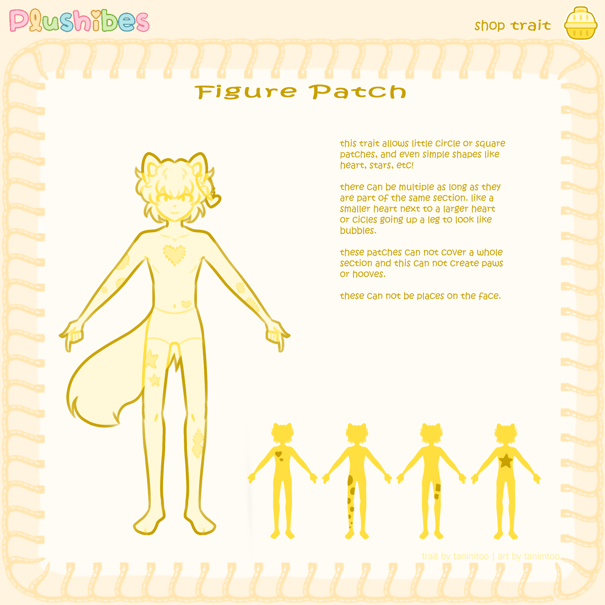 Figure Patch